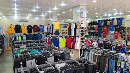 سعودي سبورت للمستلزمات الرياضيه - Saudi Arabia|Najran 66263|G52Q+C8C