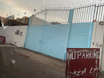 مدرسة جدة اليابانية - Jeddah 23433