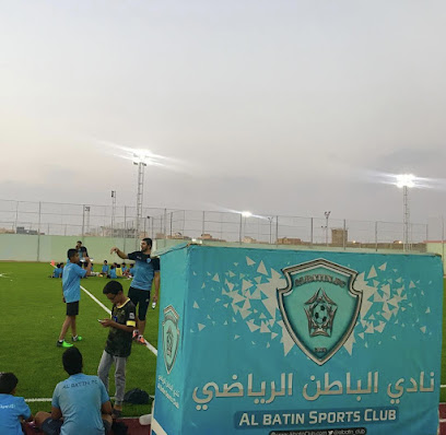 ملعب المبارك - Saudi Arabia|Hafar Al Batin 39954|Ar Rabwah|Aa