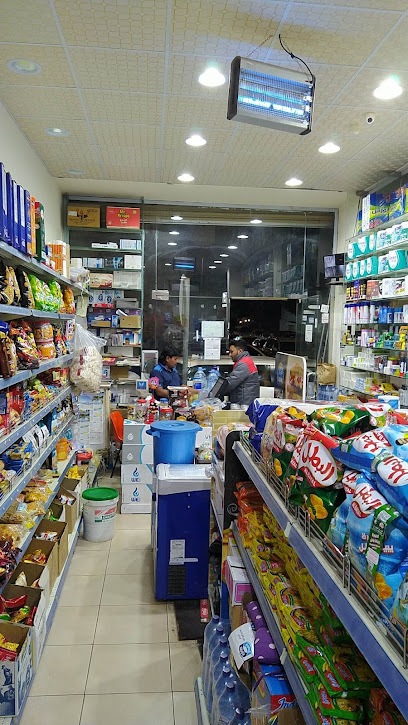 بقالة إيلاف - Al Khobar 34426