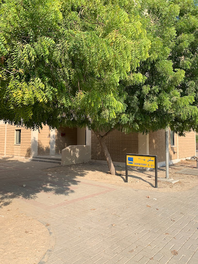 المبنى 21 - Saudi Arabia|Al Jubail 35718|8394 4338 طريق|رقم 6