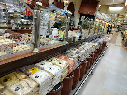 أسواق التميمي - العليا - Saudi Arabia|Riyadh 12313|Al Olaya|King Fahd Rd