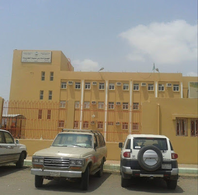 مجمع مدارس صبيا الجديدة - صبيا -