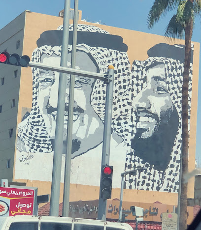 صورة الملك سلمان حفظه الله - Tabuk 47312