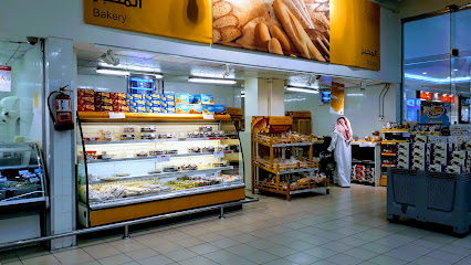 سوبر ماركت باندا - Mecca 24246