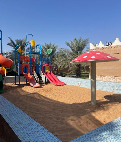 غولدنتريب - بريدة - +966 55 106 3515