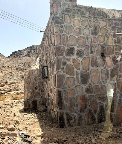 ملعب المسيجيد - المسجيد -