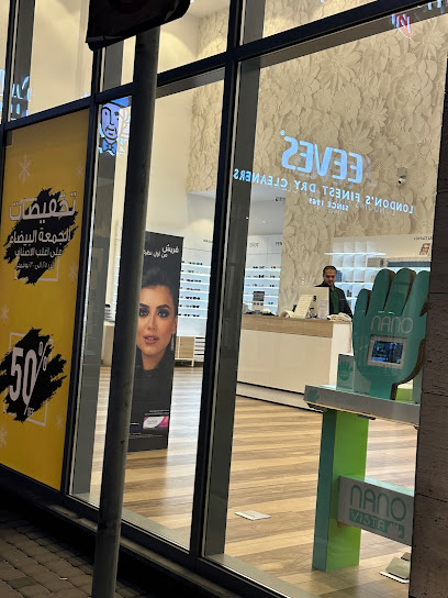 الدليمان للبصريات الدليمان للبصريات - Saudi Arabia|Dammam 32236|Al Shifa|2146 8073 Prince Mohammed Bin Fahd Road