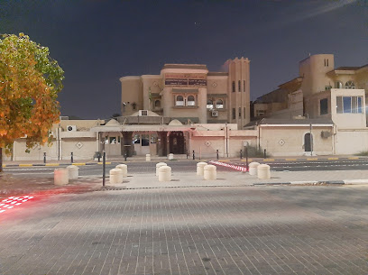 المدرسة الذهبية الدولية - Dammam 32422