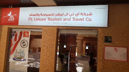 شركة اي تي ال العالمية لإدارة السفر - Saudi Arabia|Riyadh 11693|Al Olaya|2459 Makkah Al Mukarramah Br Rd