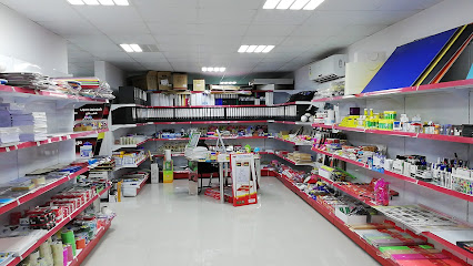 مكتبة وقرطاسية وطباعة وتصوير وطباعة مخططات طالب - Riyadh 12282