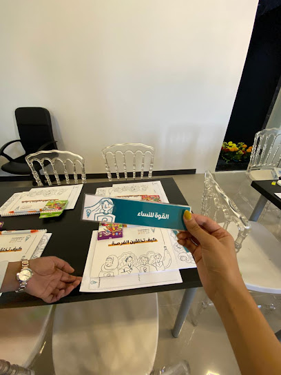 آي تليها | حلول iConnect - Saudi Arabia|Munawara 42221|King Abdullah branch road