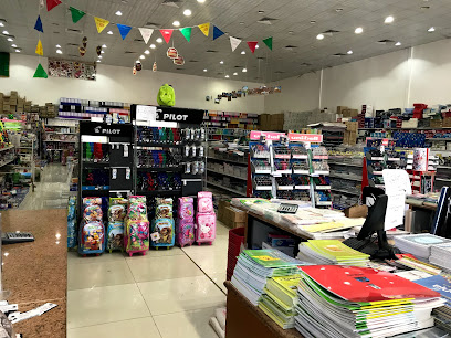 قرطاسية المعرفة - Saudi Arabia|Tabuk 47315|Murujal Amir|CHM4+WWW