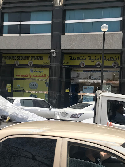 مجموعة شركات العالمية - Saudi Arabia|Jeddah 23218|Al Sharafeyah|G5FJ+XG7