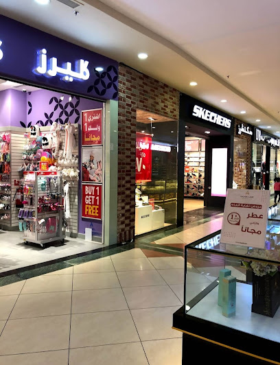 سكيتشرز - Saudi Arabia|Buraydah|Al othaim mall