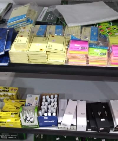 مكتبة أرقام وحروف - احد طربان - +966 53 197 5702