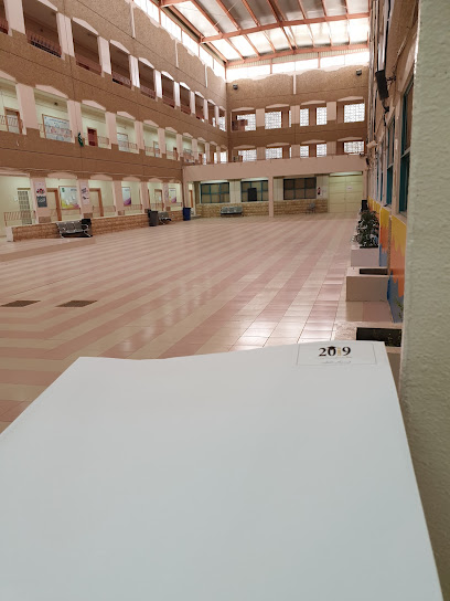 الثانية الثانوية بالخبر مقررات - Al Khobar 34428