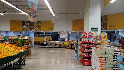 بنده - Saudi Arabia|Abha|Asser Mall