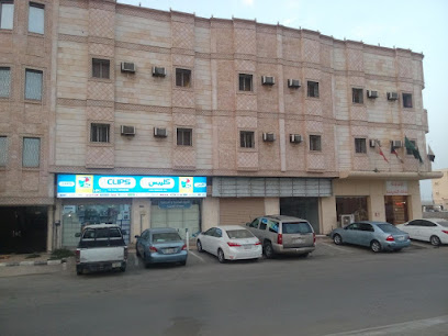 دبابيس - جازان - +966 9200 09208