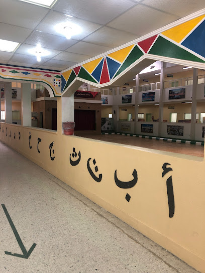 التربية الفكرية بمدرسة محمد بن عبدالوهاب - Saudi Arabia|Al Namas 67387|الخاضرة