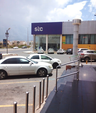 متجر stc - خميس مشيط - +966 11 455 5555