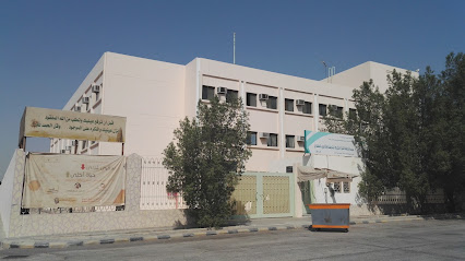 مدرسة تحفيظ القران المتوسطة والثانوية - Saudi Arabia|Al Khobar 34436|Al Hizam Al Akhdar|6701 6د