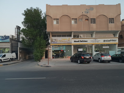 مكتب آل منيان للسفر والسياحة (حملة ابو نادر) - سيهات - +966 13 838 5315