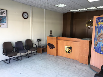 يو بي إس إكسبريس - خميس مشيط - +966 9200 02555