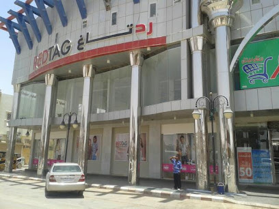 سيتي مول - Az Zulfi 15941