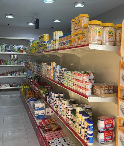 بقالة صفوة الاندلس فرع 2 - ينبع - +966 56 828 1107