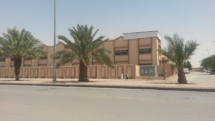 مدارس روافد العالمية - الخرج - +966 9200 14314