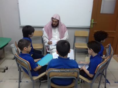 مدرسة الرحمة الخاصة - Saudi Arabia|Jeddah 23433|Ar Rawdah|Al Kayal