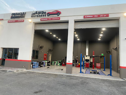 موتوكير موتوكير - الظهران - +966 50 263 6294