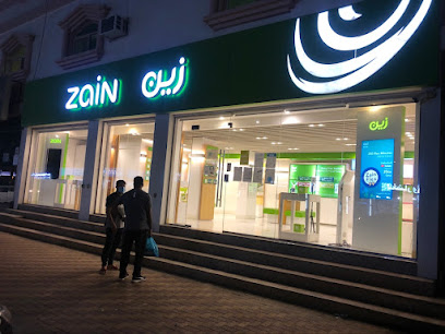 زين السعودية - تسوق - Saudi Arabia|Buqayq 33261|Almatar|شارع الأمير نايف بن عبدالعزيز