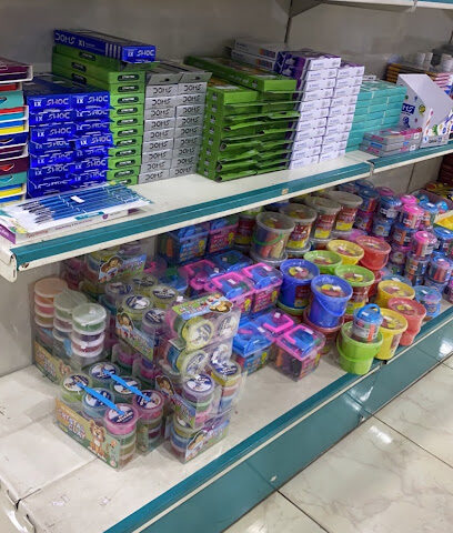 مكتبة الفلاح - النماص - +966 56 005 9986