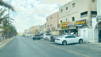 نجمة الكنانة لقطع غيار السيارات - مؤسسة نجم الكنانة لقطع غيار السيارات - Buqayq 33261