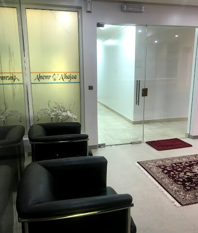 النمر البجع - الرياض - +966 56 101 8218