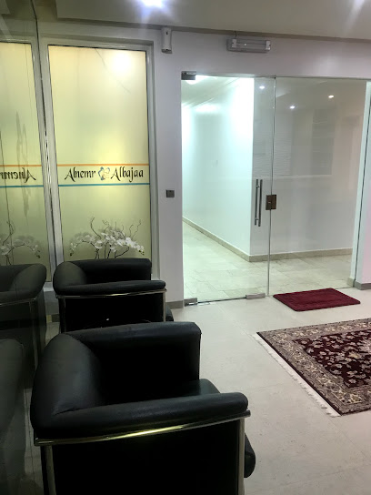 النمر البجع - Saudi Arabia|Riyadh 12488|Al Izdihar|8226 Eastern Ring Branch Rd