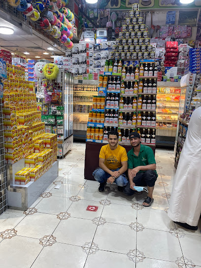 مركز عبدالعزيز للمخابز والتسوق - Saudi Arabia|Al Madinah Al Munawwarah 42313|الفرعي|King Abdullah Rd