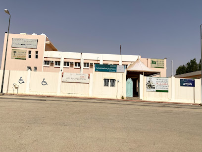 مدرسة عمر بن عبد العزيز الابتدائية - Saudi Arabia|Az Zulfi 15971|Al Yarmouk|4288