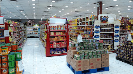 أسواق ومخابز العماد الحديثة - Saudi Arabia|Jeddah 22372|حي ام السلم 8568