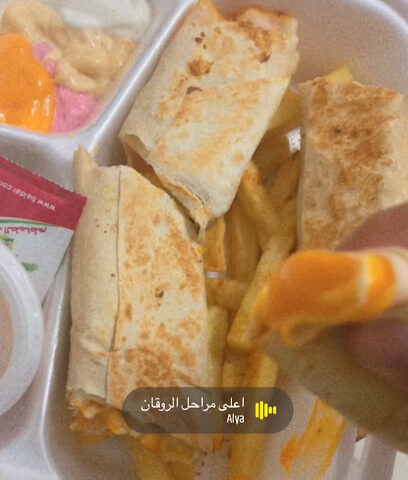 مطعم جواهر الفرع الثاني - الصوير - +966 55 779 6149
