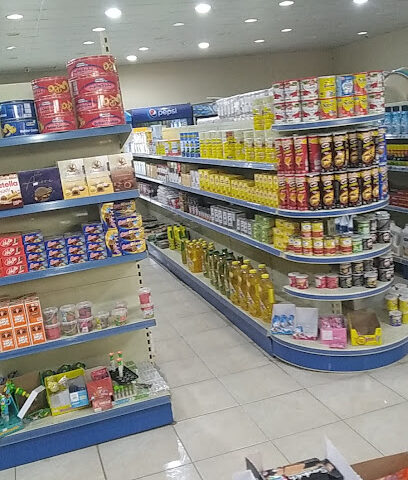 سوبر ماركت الريف - براق - +966 50 473 0379