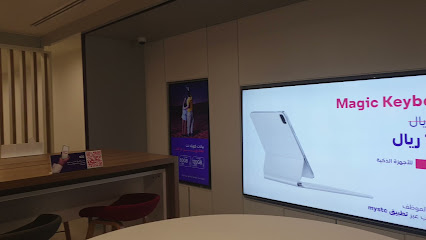 متجر stc - Saudi Arabia|Abha 62521|Town Center|6G82+CP