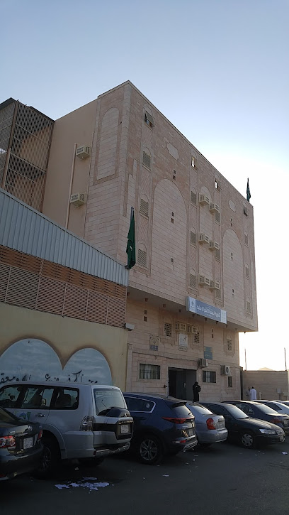 مسار العلم النافع المصري - Saudi Arabia|Mecca 24351|Al Shoqiyah|2247