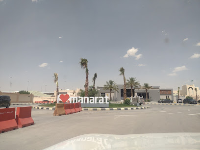 مواقف منارات الرياض - الرياض -