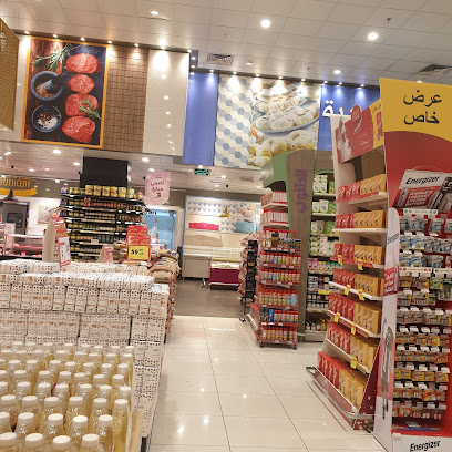 الدانوب - Al Khobar 34446
