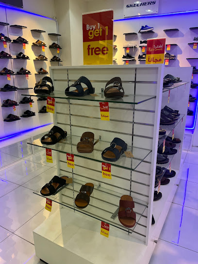 حذاء لطيف - Al Khobar 34427