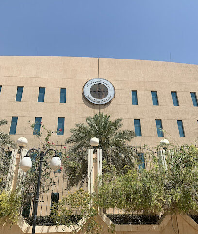 عرض جامعة PSU - الرياض - +966 11 494 8888