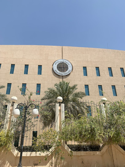 عرض جامعة PSU - Saudi Arabia|Riyadh 12435|7413، صلاح الدين|3349 Rafha St